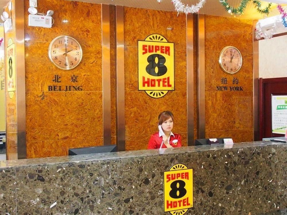 Super 8 Hotel Ankang Ba Shan XI Lu Kültér fotó